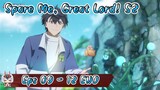 Spare Me, Great Lord! S2 | 09 - 12 Sub Indo END