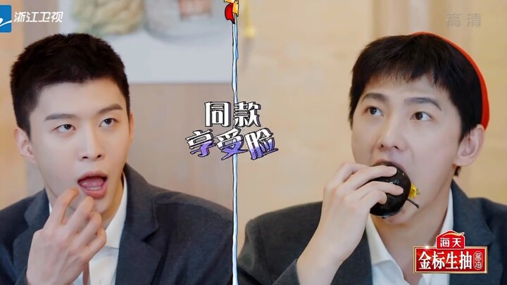 “Youth Over Flowers Season 3 Episode 3” — Brother Yang Yang and his little brother Chengcheng have a