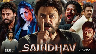 Saindhav 2023 Hindi dubbed movie