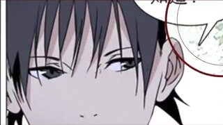 Một số gương mặt lạnh lùng