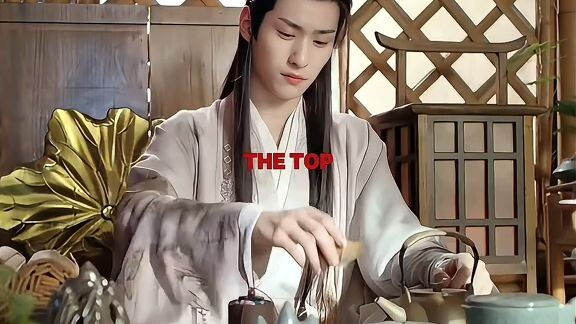 #chengyi #Cdrama