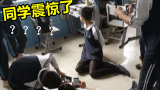 同学...已经...无所谓了...《最 骚 营 销 号 10》