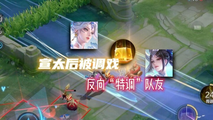 Aku sendiri nggak abstrak kok, tapi kenapa para penggemar aku semua begitu abstrak?!