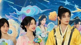 [Yu Shuxin 20241113