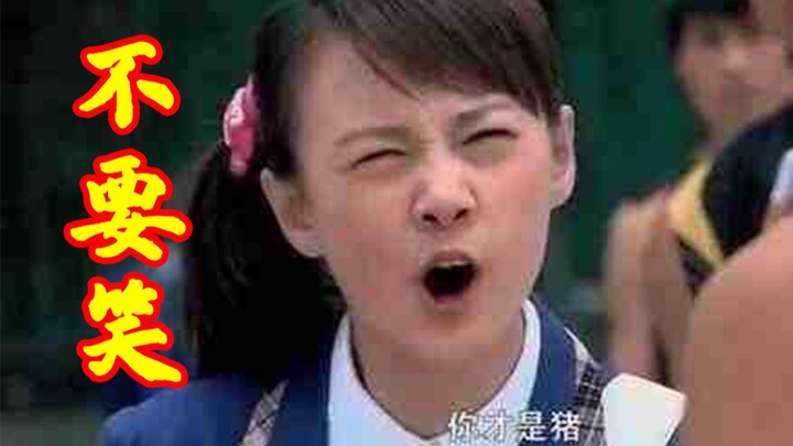 【Aku Bukan Level ‘Wei Ji’】Tantangan Jangan Tertawa! Kalau ketawa, langsung sujud di depan para penon