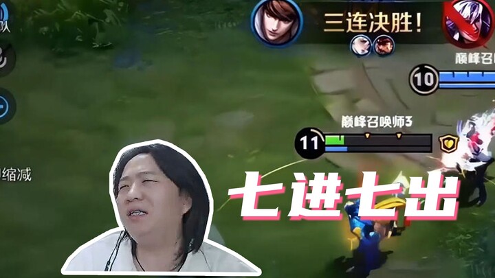 Tulis di chat umum kalau aku ganteng!