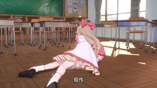蜜汁艺能蜜汁视角！这仰卧起坐不对劲？【直播剪辑】