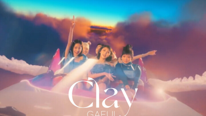 ฮ่องกงช็อกไปแล้ว! ซิงเกิลเดบิวต์ของจินทิยอนในฤดูใบไม้ร่วง “Clay” (หรืออีกชื่อว่า “OMOMG”) เผยแพร่เอ็