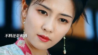 คำพูดของนางเอกทำให้เจ้าหญิงตกหลุมรักหัวใจของเธอ