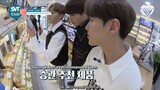 SVT Club Ep. 07 Unreleased Video - Beauty Haul with Knows Beauty Well BooSeokSoon