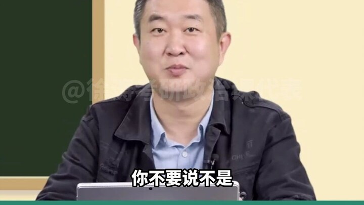 【ซู เทา】คงไม่มีใครจริงๆ หรอกนะที่ระบุสถานะทางการเมืองว่า “ไม่สังกัดพรรค”?