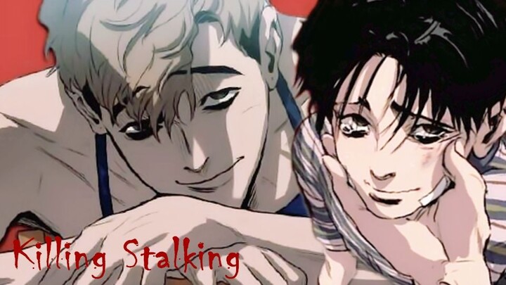 Killing Stalking/Official Trailer】