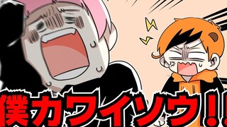 [Annoying Rabbit Academy] The pinker the rabbit, the more ruthless they are in the fight.