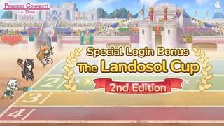 [PriConne] The Landosol Cup: 2nd Edition