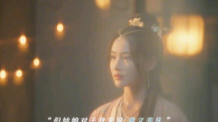 Sikong Changfeng started out by saying: I don’t like love affairs. Sikong Changfeng later said: Feng