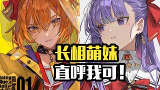 سيكي، رسامة كورية، مظهرها ورسوماتها حلوة بنفس الدرجة! فتاة لطيفة تتجاوز الأبعاد بكل تأكيد!