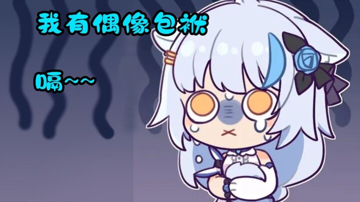 Big White Cat: I have an idol burden. Next second: Hiccup~