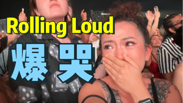 Spent over 5,000 bucks to see Travis Scott and OFFSET?! They were so close! So epic!