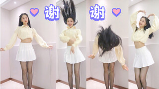 听说你们那流行穿黑丝不穿鞋 【谢谢你～不离不弃】-脑子嗡嗡的-