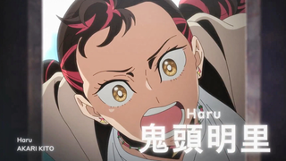 [April / Goro Taniguchi / Jun Fukuyama & Akari Kitou & Tomokazu Sugita] Enter The Garden Episode 1 P