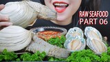 ASMR MOST POPULAR RAW SEAFOOD ON MY CHANNEL PART 06 (ABALONE,GEODUCK SNAIL,SEA GRAPES) | LINH-ASMR
