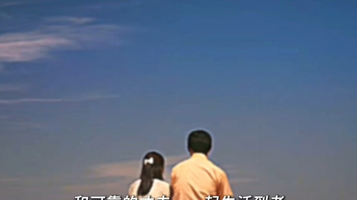 "We've depended on each other for most of our lives."