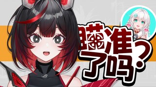 投完这个视频大抵就要被公司开了吧……