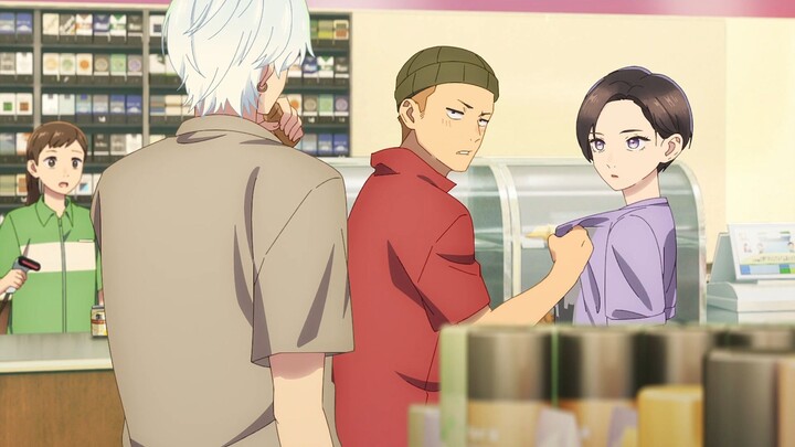 Uruwashi no Yoi no Tsuki Episode 1