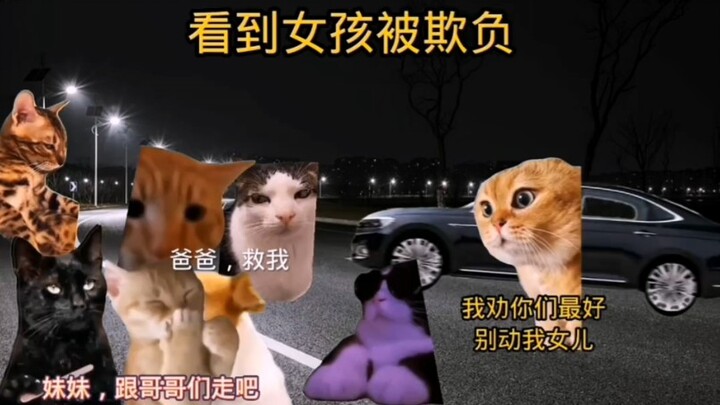 Father Fights 6 to Save Daughter: 1 Dead, 5 Injured — Ultimately Cleared of Charges on Self-Defense 