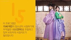 [ENGSUB] The Matchmakers EP01