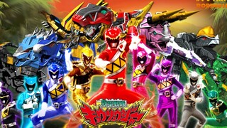 Kyoryuger The Movie: 100 Years After ( Vietsub )