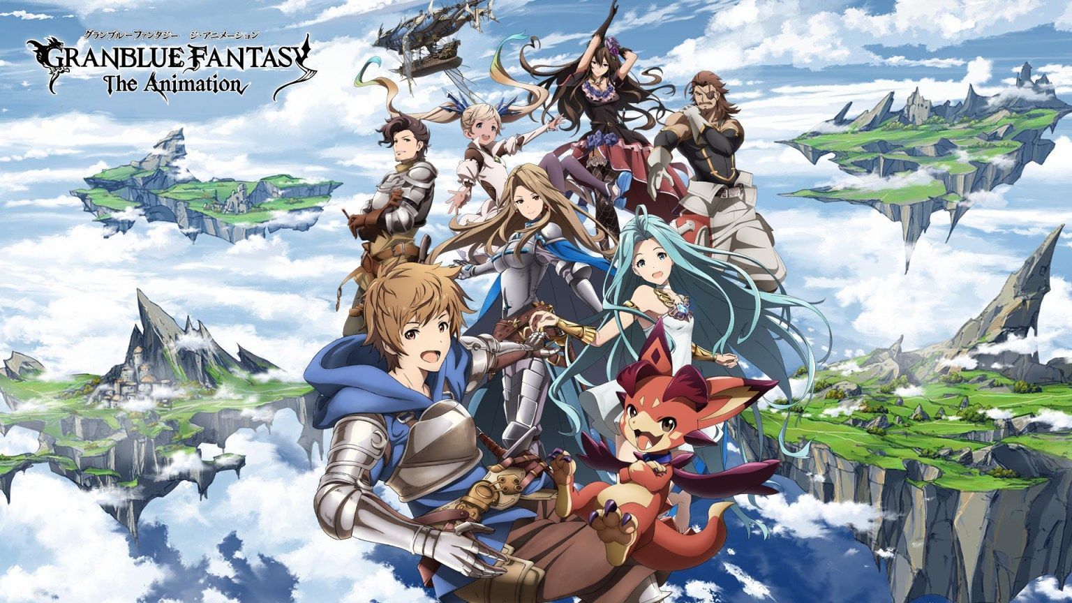 E-10 Granblue Fantasy The Animation S2(Sub Indo) - BiliBili