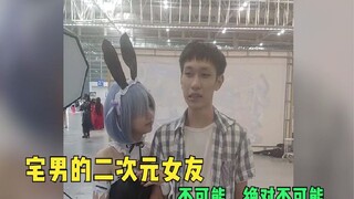 Kegagalan sendiri memang membuat stres, tetapi kesuksesan netizen justru lebih menyakitkan hati.