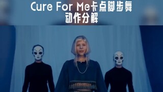 [Highlights] AURORA "To stay fit, dance Cure For Me" Ni Xi teaches you how to dance the "Penguin Dan