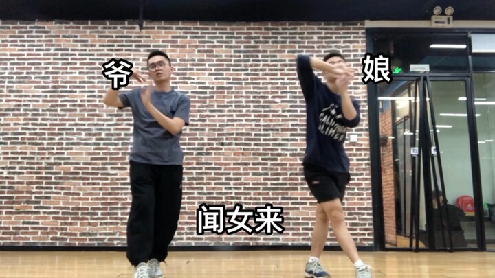 【Flower shower】Joining the army in place of my father because my mother was sent home