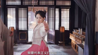 宋舞，你在演这一段的时候是否感到一丝熟悉…