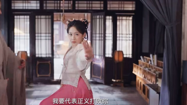 宋舞，你在演这一段的时候是否感到一丝熟悉…