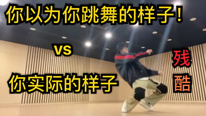 【BTS】Tarian dalam imajinasi vs tarian di kenyataan! Sangat menyakitkan