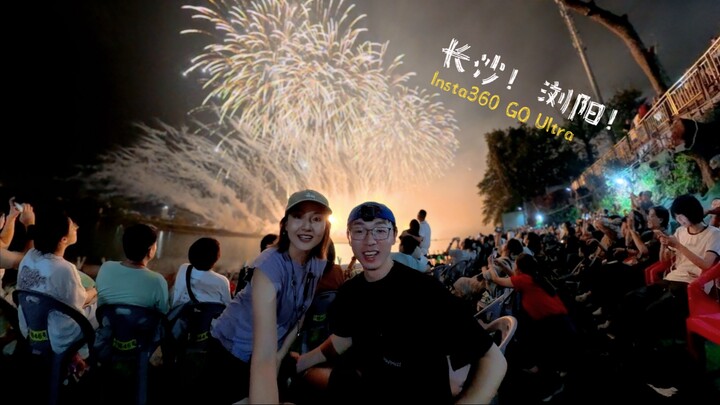 Mình thật tuyệt vời! Quay video mà không cần tự mình cầm máy!