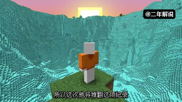 Minecraft: Thử thách của cao thủ cày cuốc – phá kỷ lục kim cương trong 100 giờ!