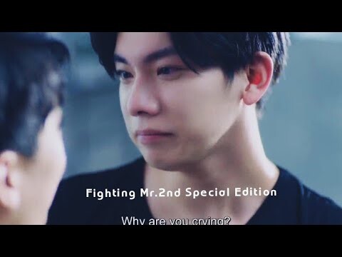 This Scene hits Differently | WeBestLove Fighting Mr.2nd Special Edition #Shorts