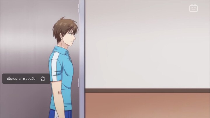 today is good day  thinks