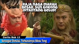 Biksu Tong Mati! Kera Sakti Vs Siluman Ular! (Bab 13) || Seluruh Cerita Kera Sakti 1996. (Tutorial)