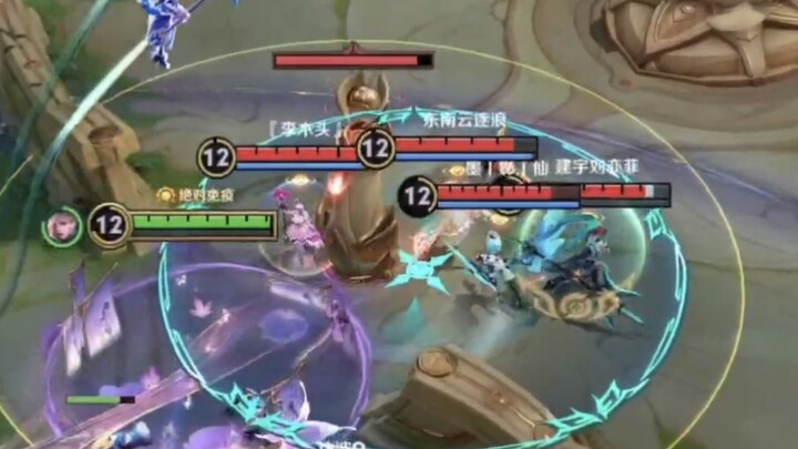 Offensive only, defense unknown; combat strength unclear