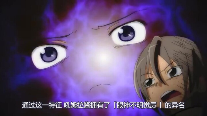 [Phụ đề tiếng Trung] Anime kinh điển "Thám tử Akemi Homura" Tập 1