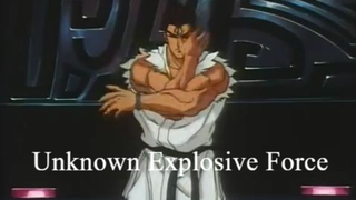 MVP-=Street Fighter II V E20 Unknown Explosive Force