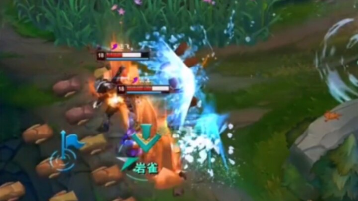 "Soul Fusion Techniques #2"