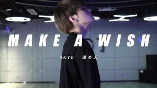 【Xiaotian】รวบรวมความกล้าที่จะปกปิดการเต้นที่ยากลำบากนี้ ฮ่าฮ่า NCT U- ขอพร