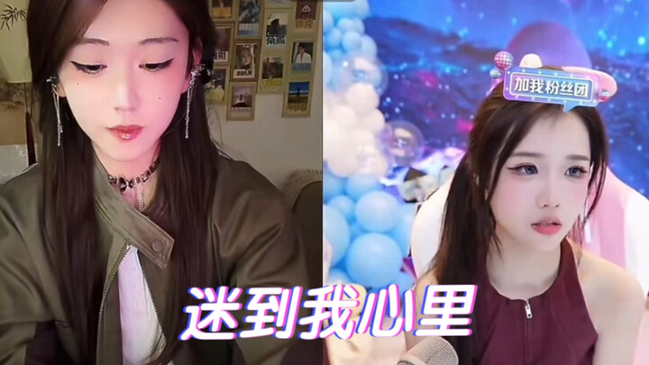 “Hướng dẫn nhảy Khai Tâm Nguyên Nguyên: Chim đập tim mà mình vẫn đứng im – đây chính là kiểu thích t