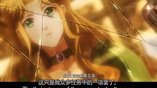 [Bilingual subtitles] A YouTube blogger with 690,000 followers introduces the animation "Lord of Mys